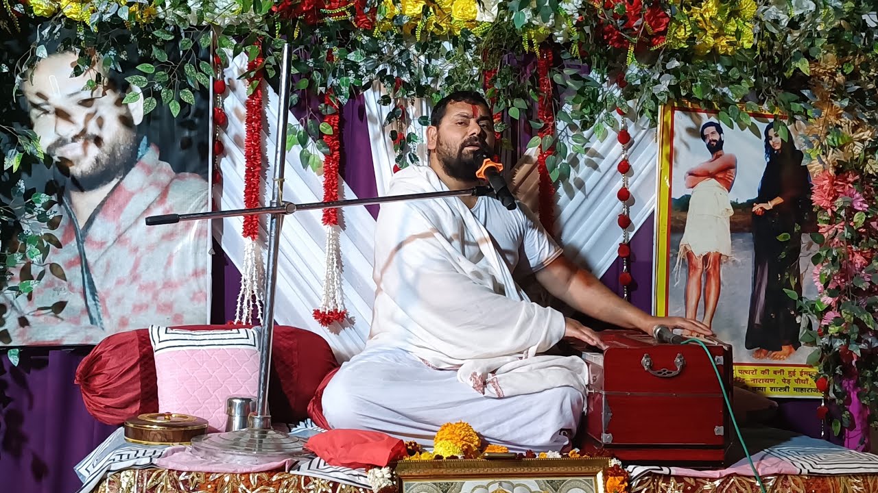 🛑Live|| 🌺Satsang|| 🥀Shri suresh shastri ji maharaj 🌹||📌At Mandiwala (Jourian)🚩