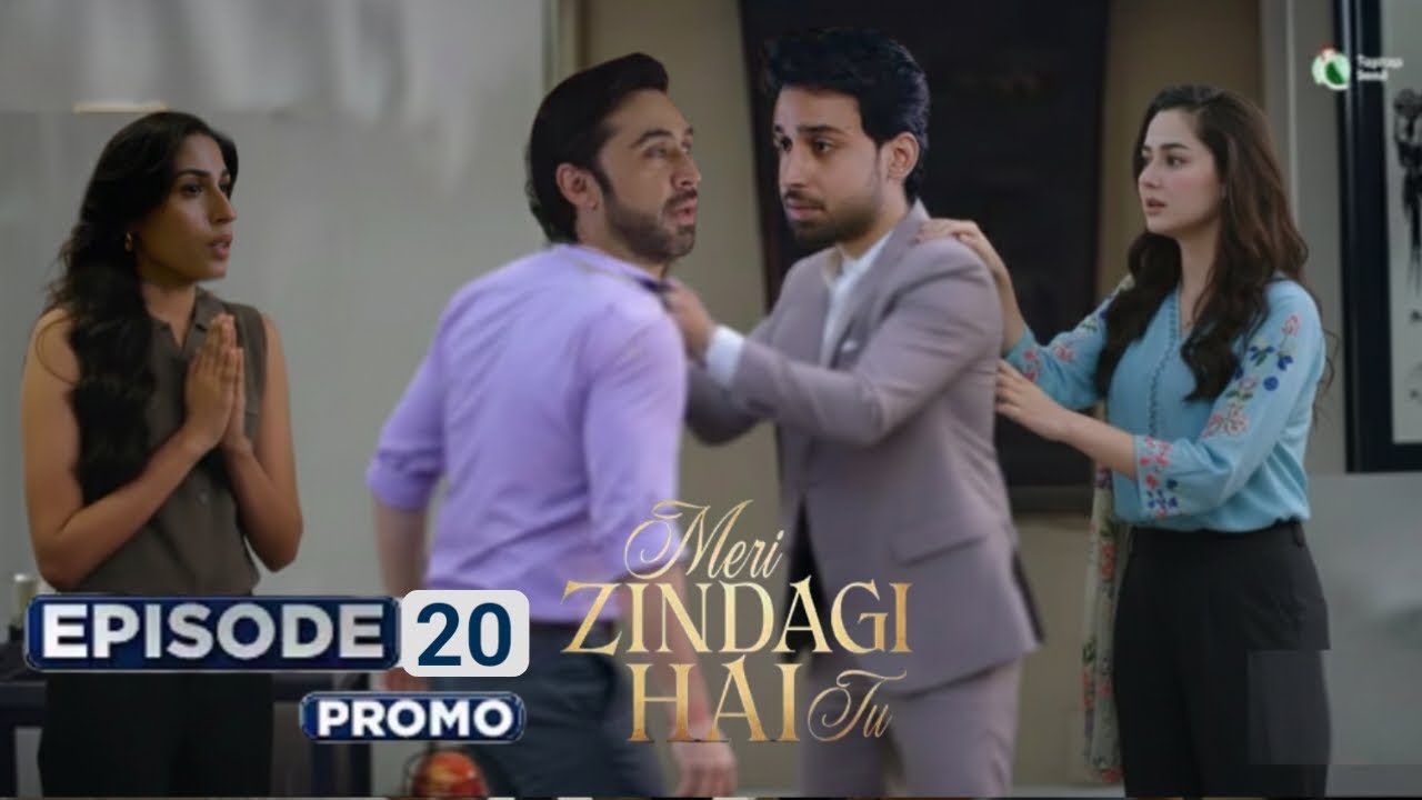 Meri Zindagi Hai Tu Episode 20 Prediction and Review | New Pro and Teaser Meri Zindagi hai tu