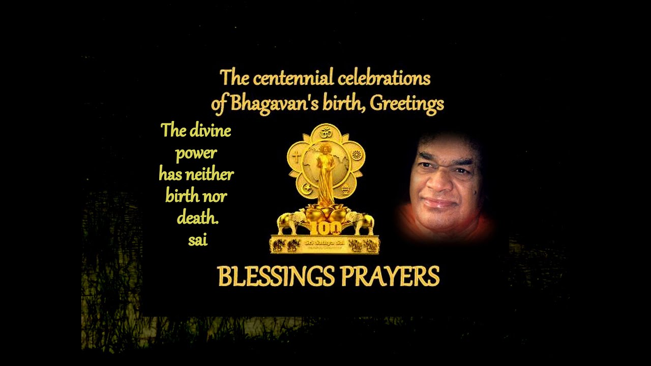 MATHUR EAST PALAKKAD - PREM SAI HOME - SWAMI CENTENARY SATHSANGH-PUJA-BHAJAN-ARATI....