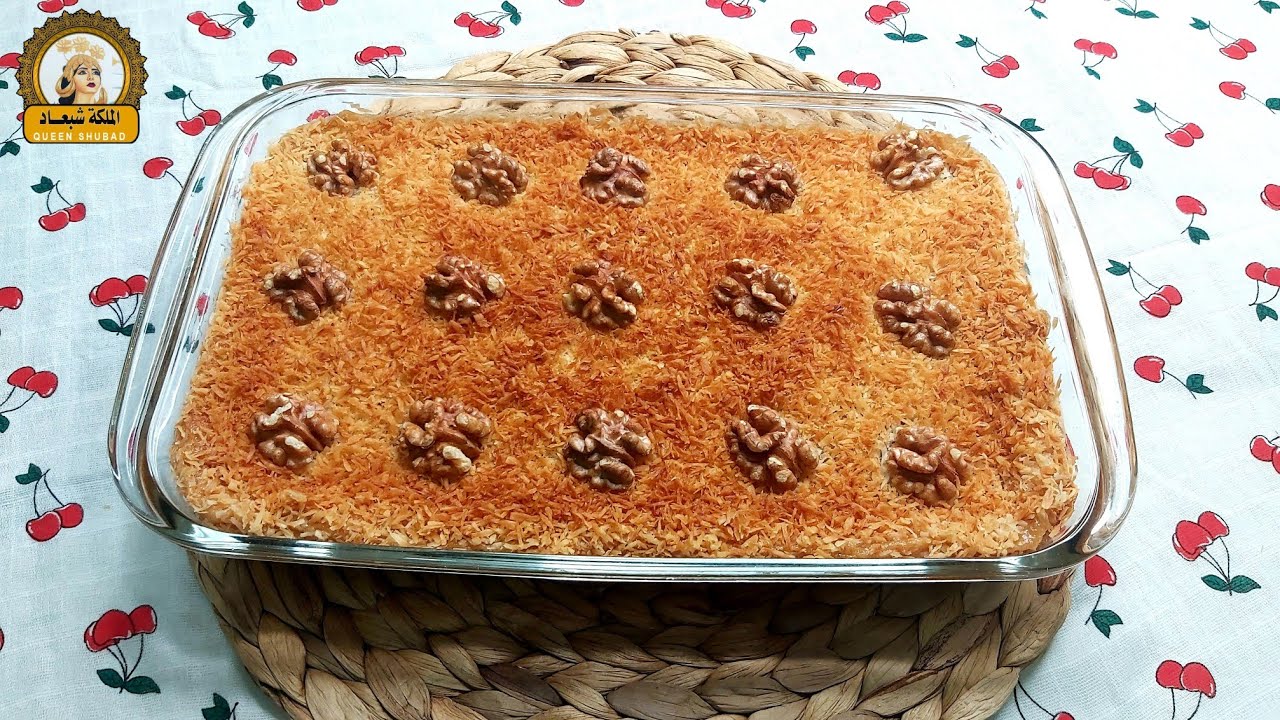 الحلاوة الدهينية العراقية بطريقة بسيطة جداً😋😋 Daheen Sweet (Iraqi food)