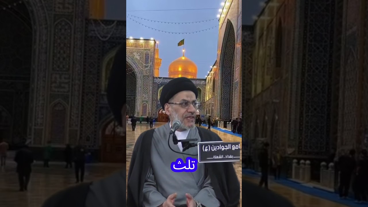 ١٥ آذار ٢٠٢٦