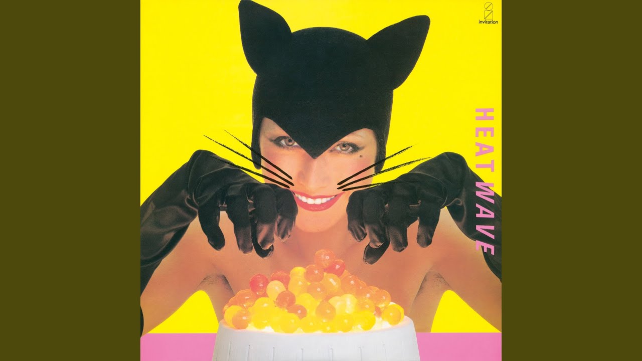 ピンクのレモネード (2021 Remaster)