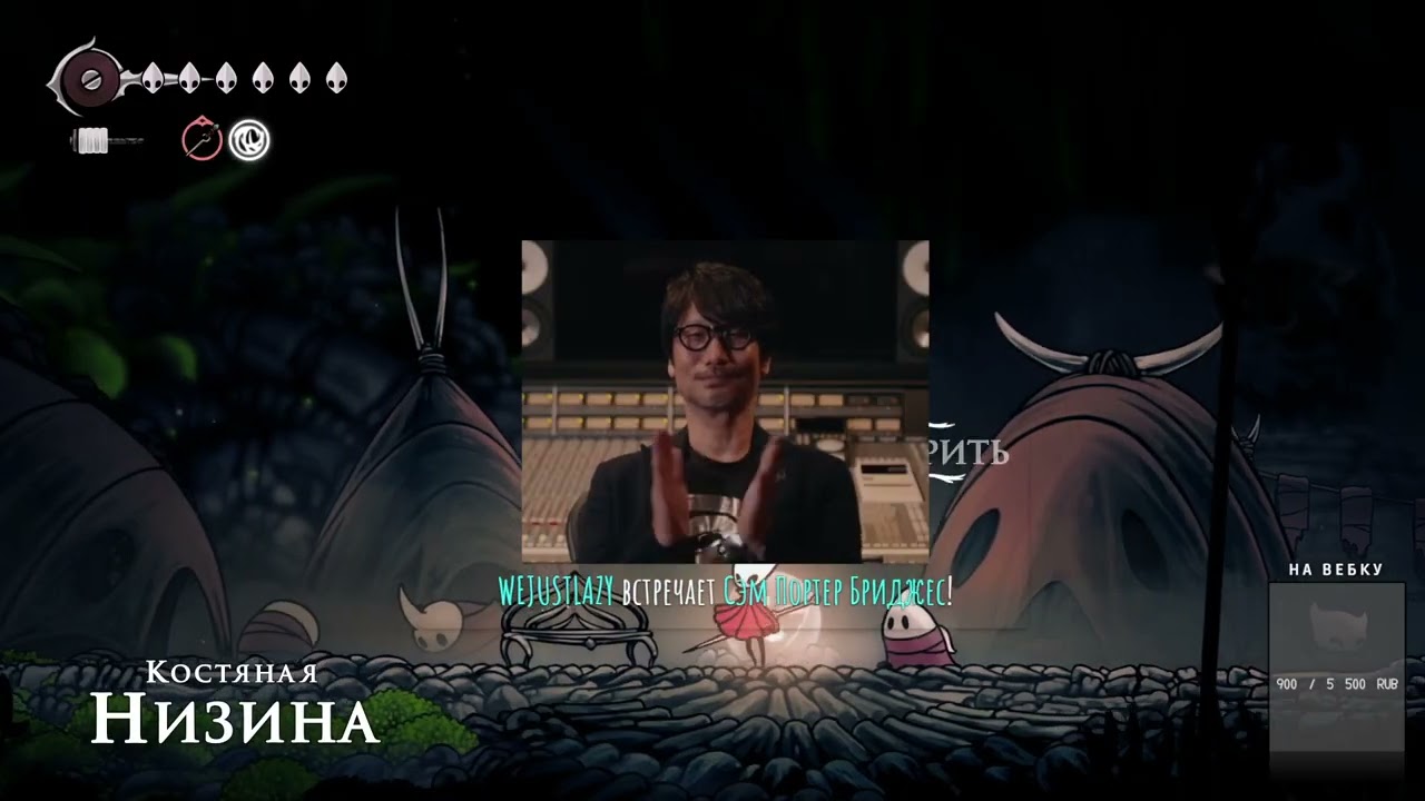 Hollow Knight: Silksong ЛУЧШАЯ ИГРА ЭВЕР