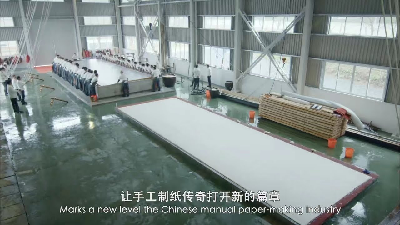 The Four Treasures of Chinese Study: Xuan Paper 中国文房四宝：宣纸