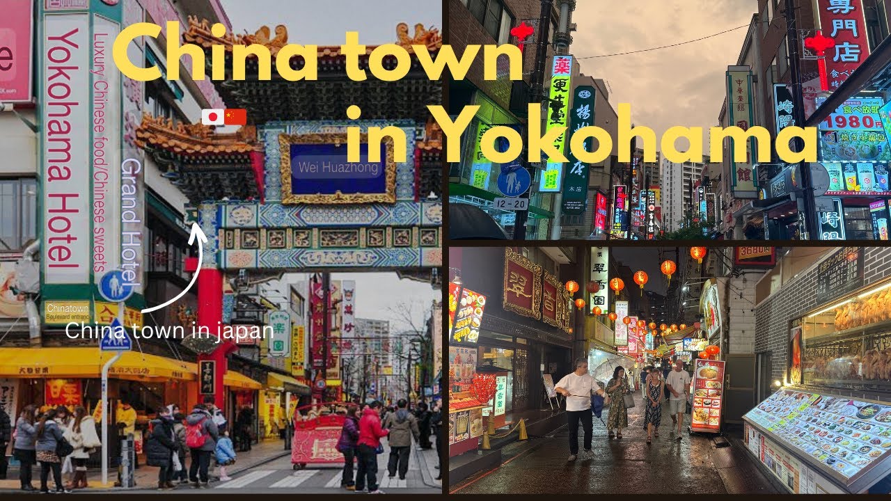 [4k]🇨🇳🇯🇵Yokohama Chinatown Japan is one of the city's major sightseeing destinations 横浜中華街