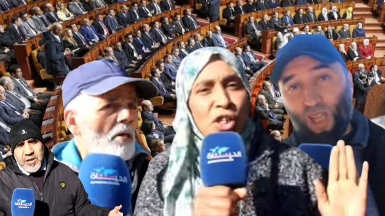 1000 ض.. حية بالشطر 4 و5 بمنطقة مازة بسلا يص.. رخون: برلماني ورئيس جماعة سابق مابغاش يعطينا أرضنا..
