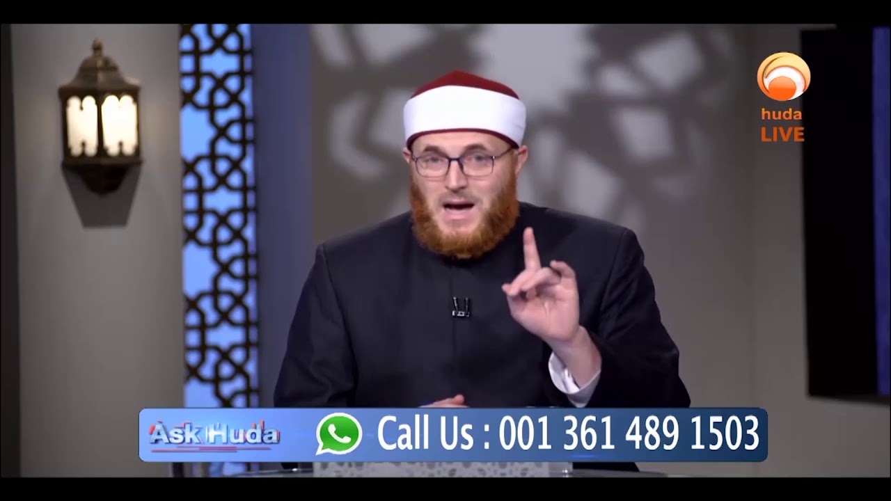 studying comparative religion Dr Muhammad Salah #islamqa #fatwa #HUDATV