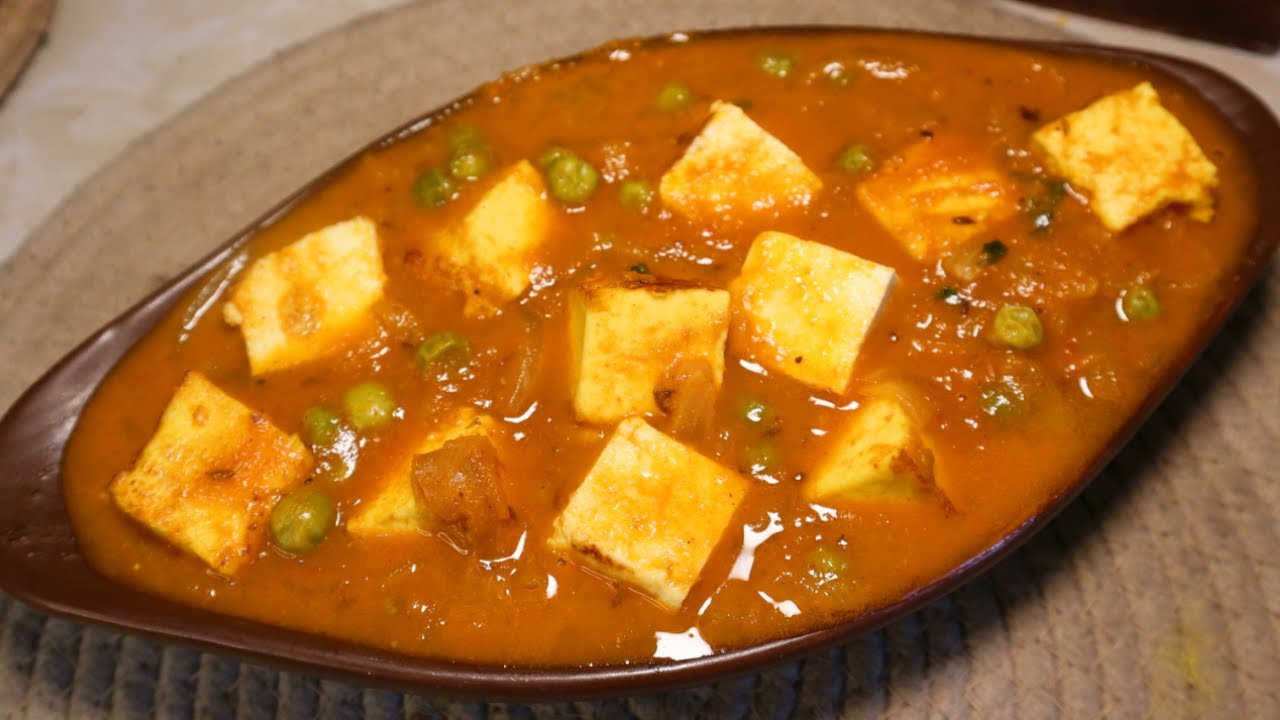 लोग मटर पनीर की ऐसी रेसिपी जरूर पूछेंगे Matar Paneer Ki Sabji