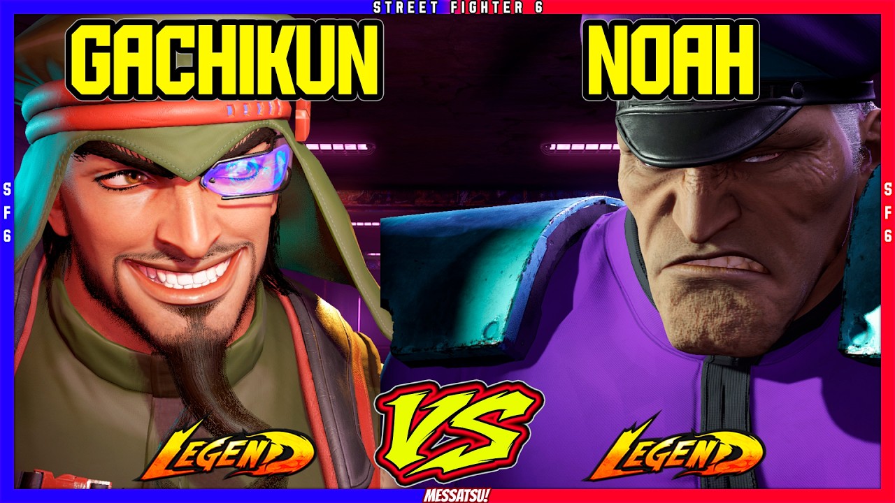 SF6 Gachikun (Rashid) VS Noah (M.Bison)💥Messatsu!💥スト6💥Street fighter 6
