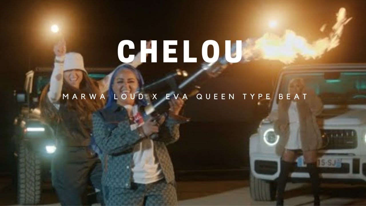 [FREE] MARWA LOUD x EVA QUEEN TYPE BEAT 