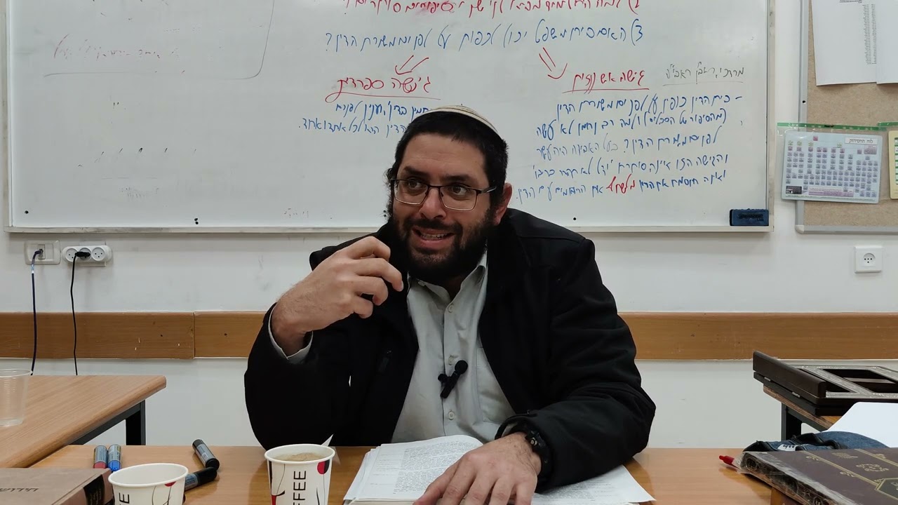 אורות ישראל פרק א פסקה ז | הרב שמוליק רוזנצווייג