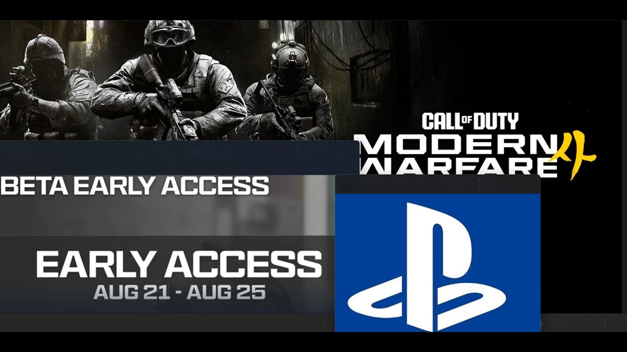 Как установить ранний доступ к открытому бета-тестированию Modern Warfare 4 на PS5 (для оформивши...