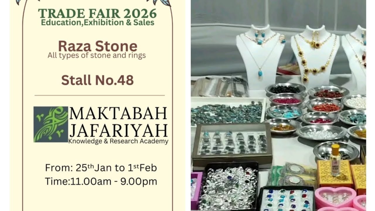 Maktaba jafariya ✨ Gujarat Sidhpur Exibition 💎 Participated Razastone Collection 🥳 Stall no.48