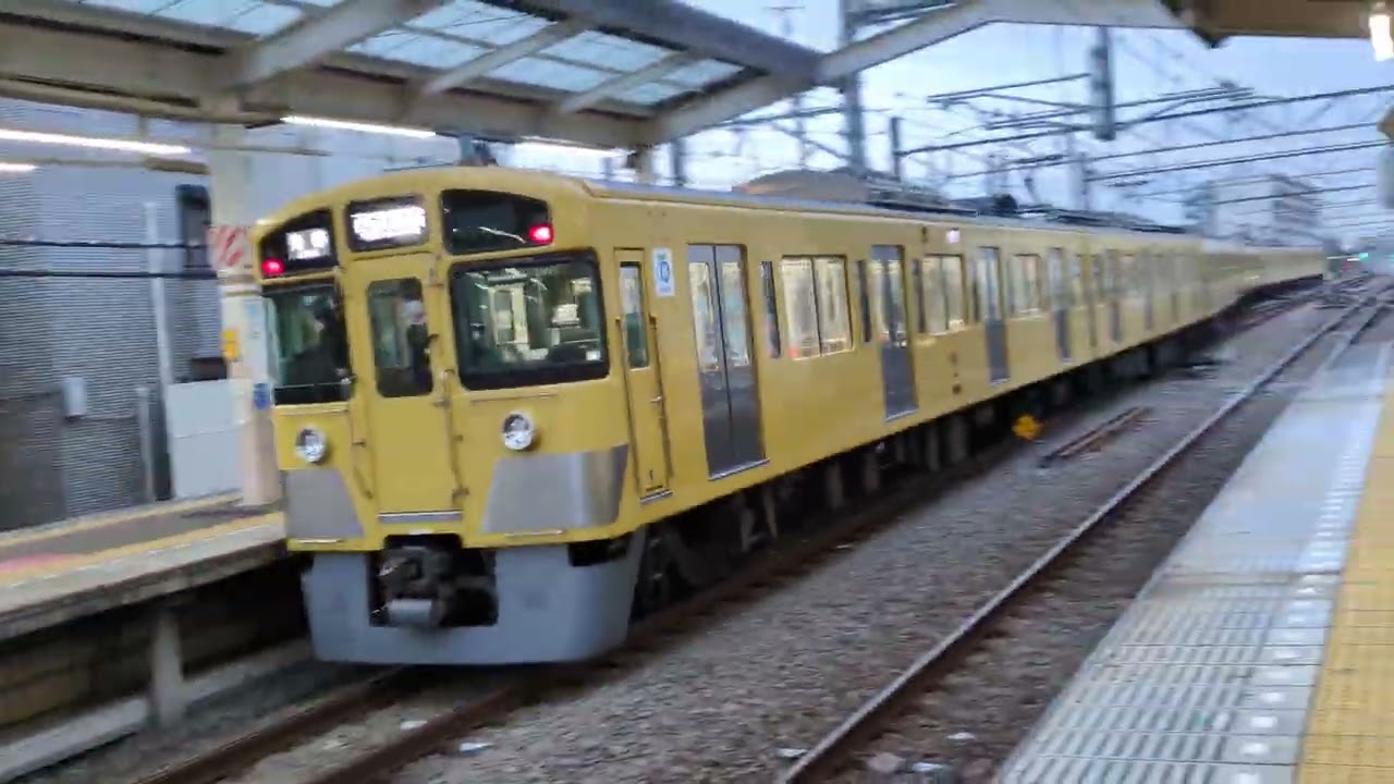 西武新2000系2533F、2543F4+4　各停西武新宿行き小平駅発車　2543F最後の幕車！！