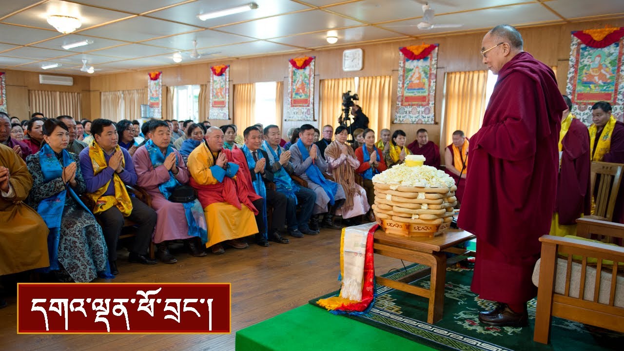 སོག་པོ་རྣམས་ལ་སྩལ་བའི་ལམ་སྟོན་བཀའ་སློབ།