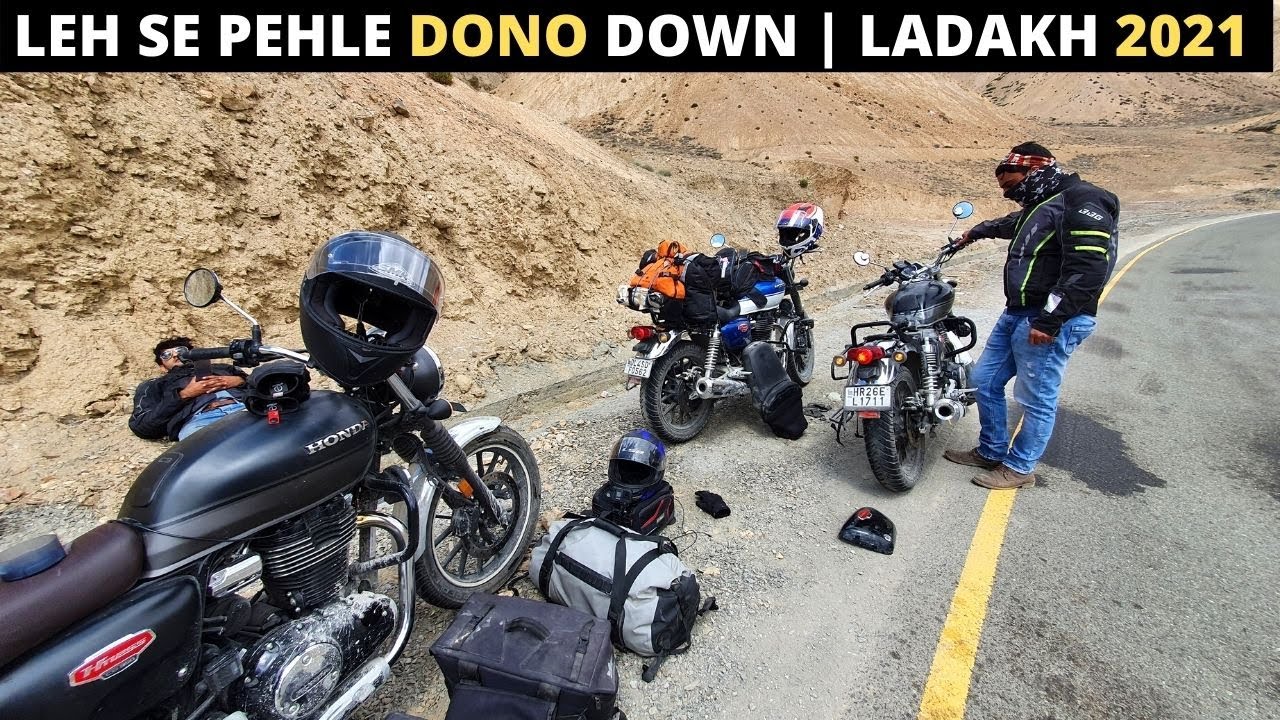 LADAKH RIDE 2021| Shubham Aur Bike dono down | Day-4, Part-1| Honda Highness CB350 | Leh Ladakh Trip