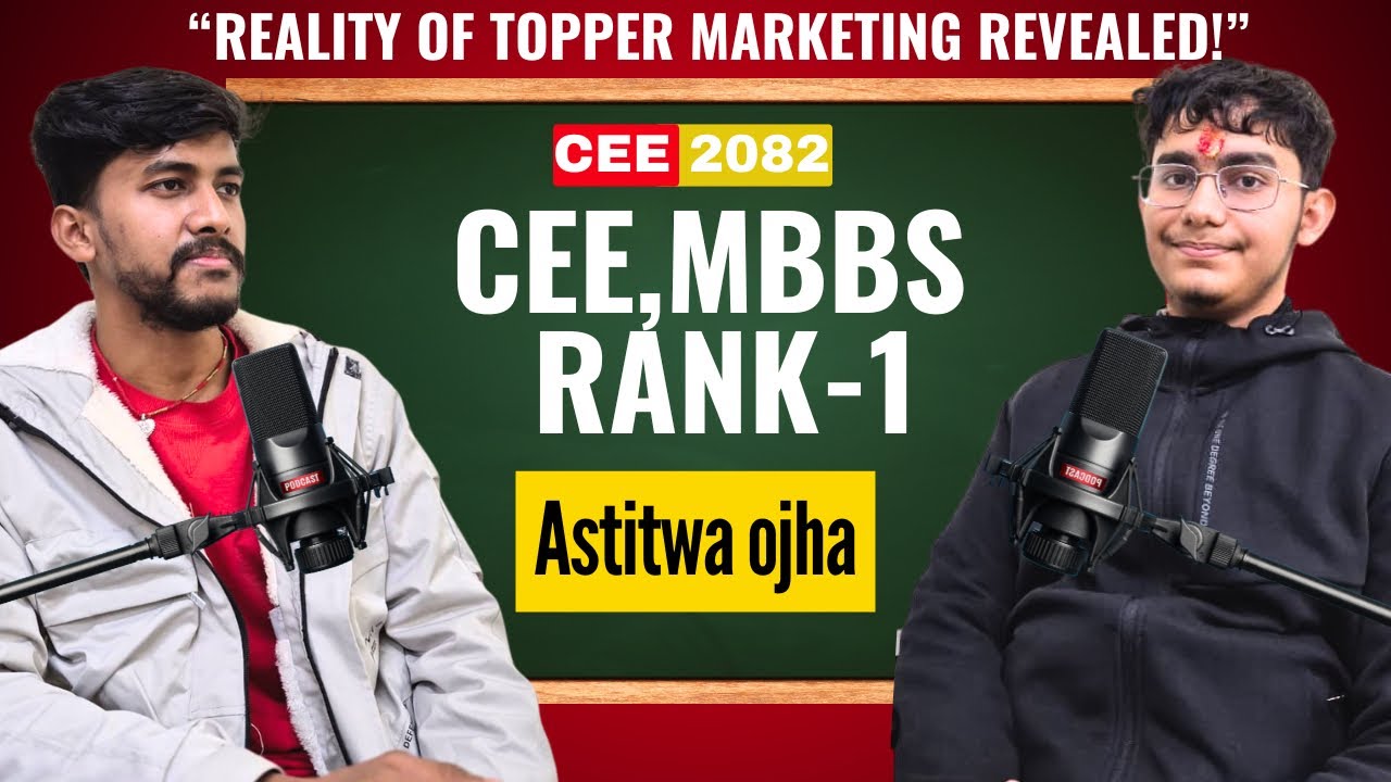 Unseen Story of CEE 2082 Topper Astitwa Ojha🩺| Truth Behind Coaching & Topper Marketing Exposed🔥