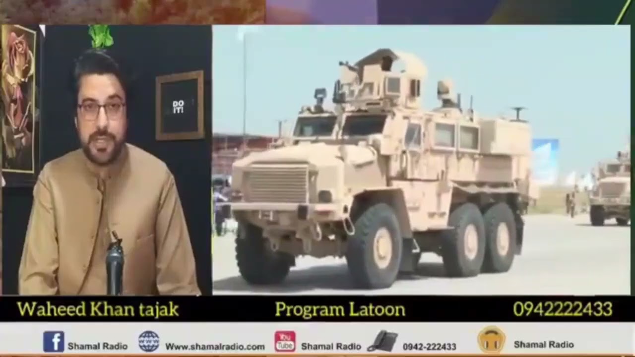 Program Latoon With Waheed khan Tajak