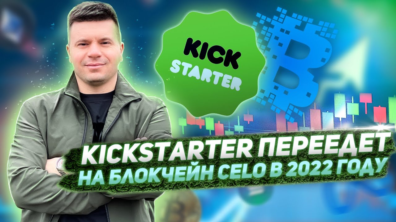 ПРОЕКТ С БОЛЬШИМИ ИКСАМИ VICTORIA VR/ БИТКОИН ПРОГНОЗ