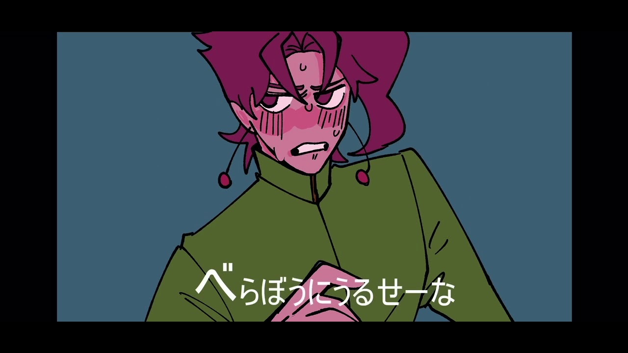 ゴー・トゥ・大都会【花ポル】