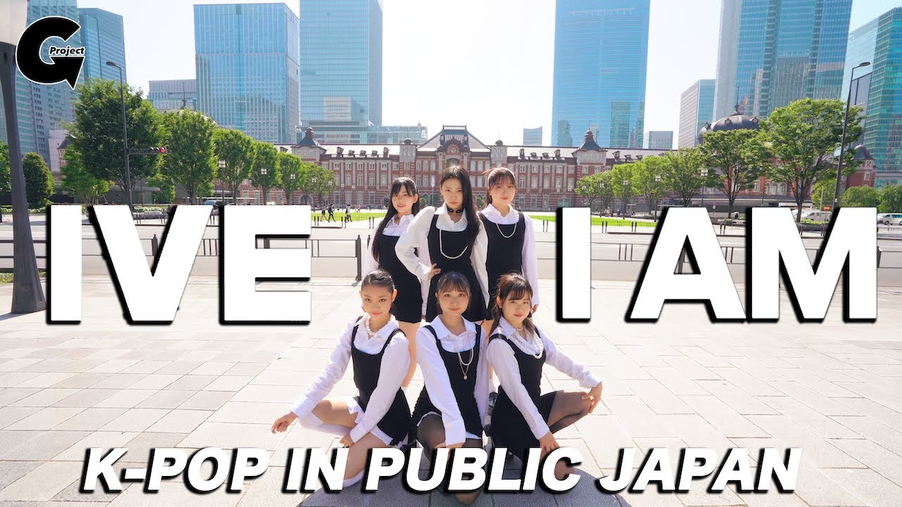 [ODOTARA] 'IVE - I AM' KPOP COVER DANCE | K-POP IN PUBLIC JAPAN | 케이팝커버댄스 | Kポップカバーダンス