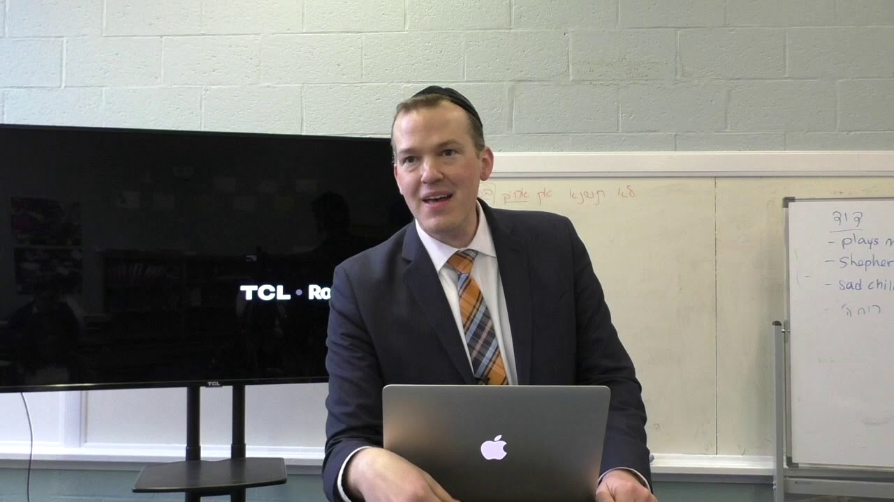 Does The Bible Make Any Sense?  Diving into the concept of the Oral Torah.