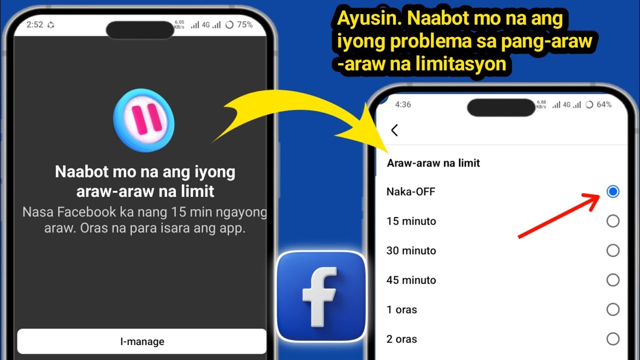Paano Ayusin..Naabot mo na ang problema mo sa daily limit sa Facebook 2026 | Nalutas na ang Problema