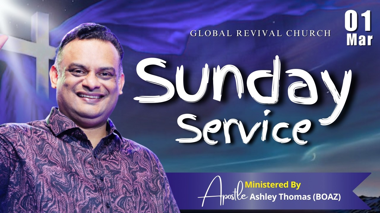 🛑 Live Supernatural Sunday Service  | Ministered By Apostle Ashley Thomas (BOAZ) | #grctv