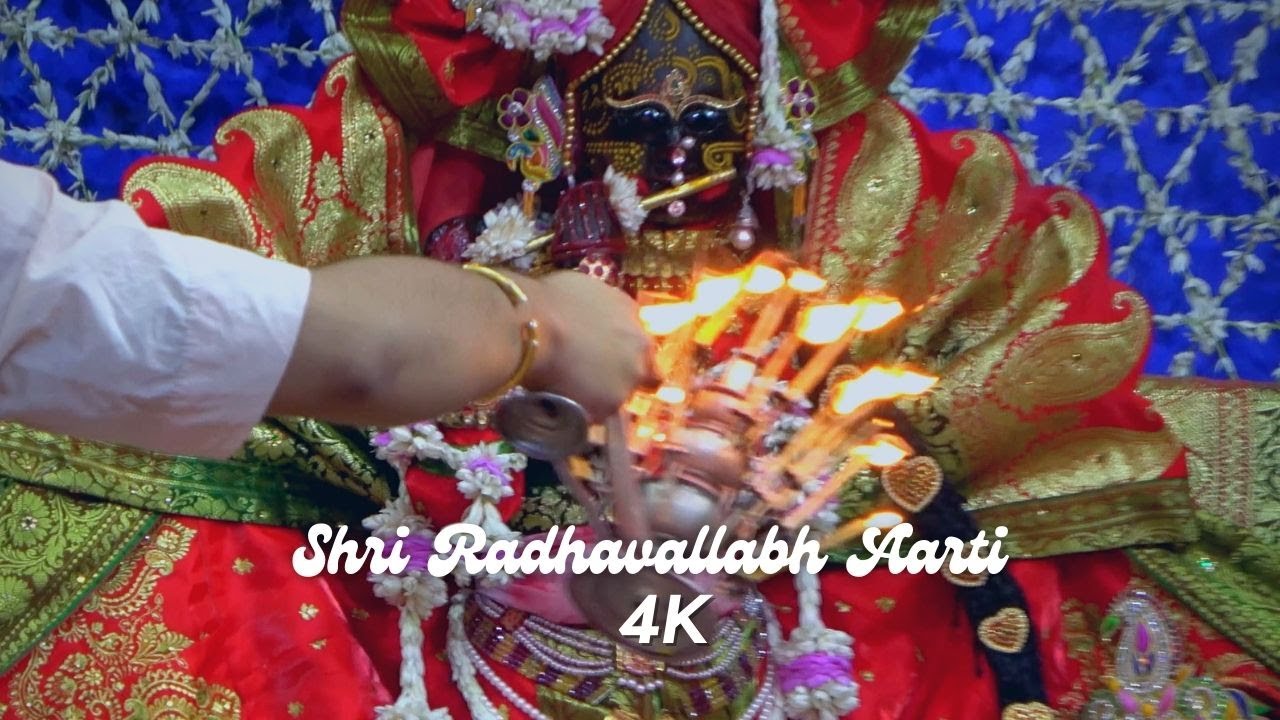 Shri Radha Vallabh Lal Arti [CloseUp in 4K] | श्री राधा वल्लभ आरती | Divya Dampati Ki Aarti