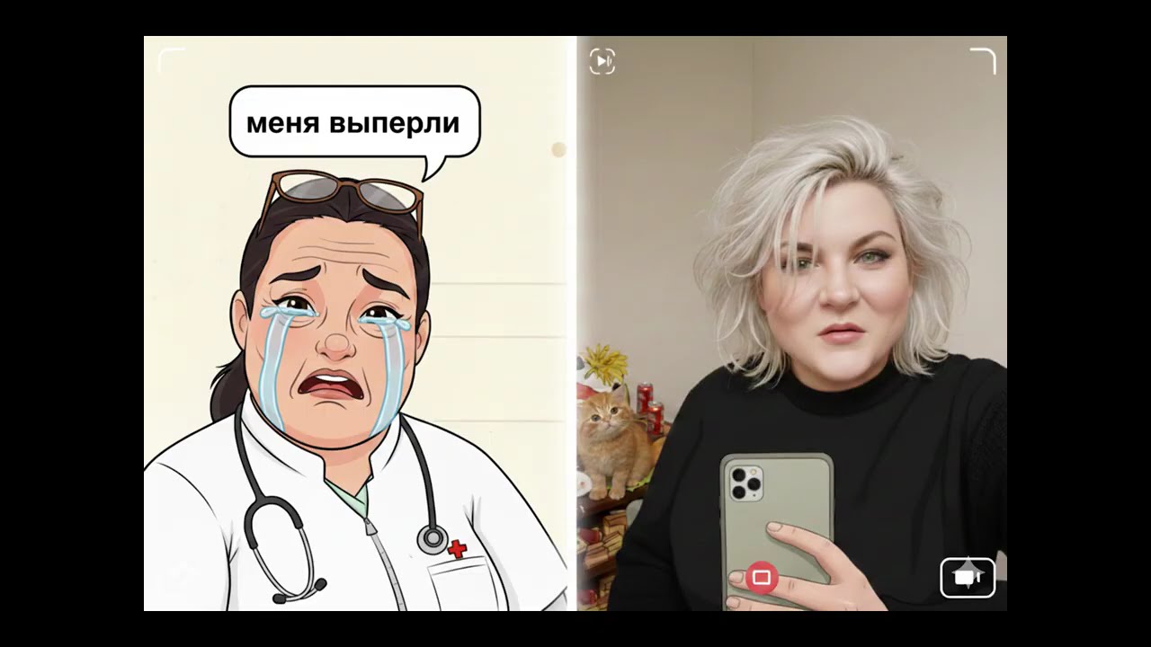 Вот такой финал