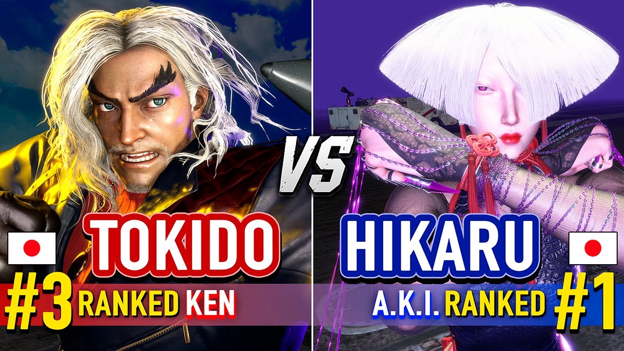 SF6 🔥 TOKIDO (#3 Ranked Ken) vs HIKARU (#1 Ranked A.K.I.) 🔥 Street Fighter 6 High Level Gameplay
