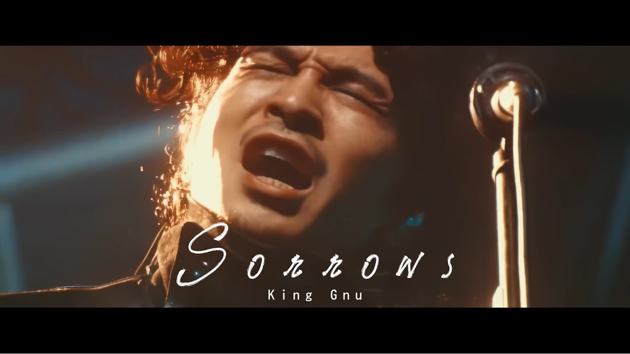 [한글자막 60fps] King Gnu - 『Sorrows』 (Live MV / 교차편집) (Sorrows / 소로우)