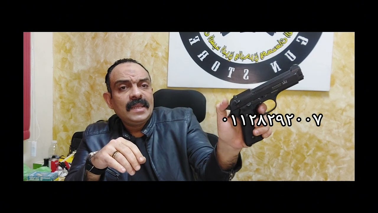 علي بركه الله اول عروض العيد