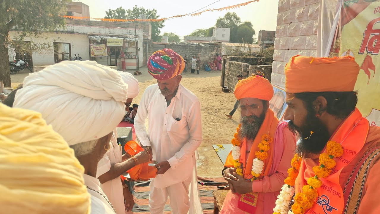 विराट हिंदू सम्मेलन चारलाई कल्ला झलकियां#2026