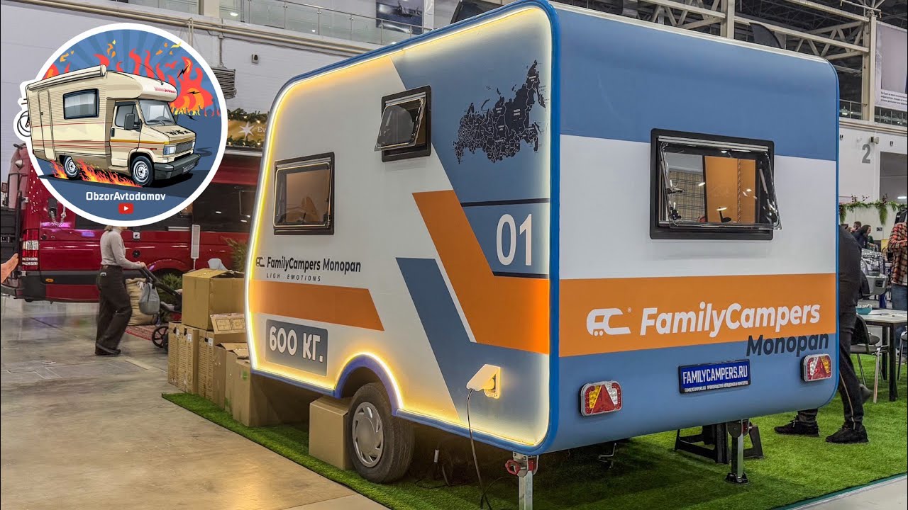 Супер легкий дом на колесах MONOPAN весом 600 кг от Family Campers для любой машины. Обзор автодома