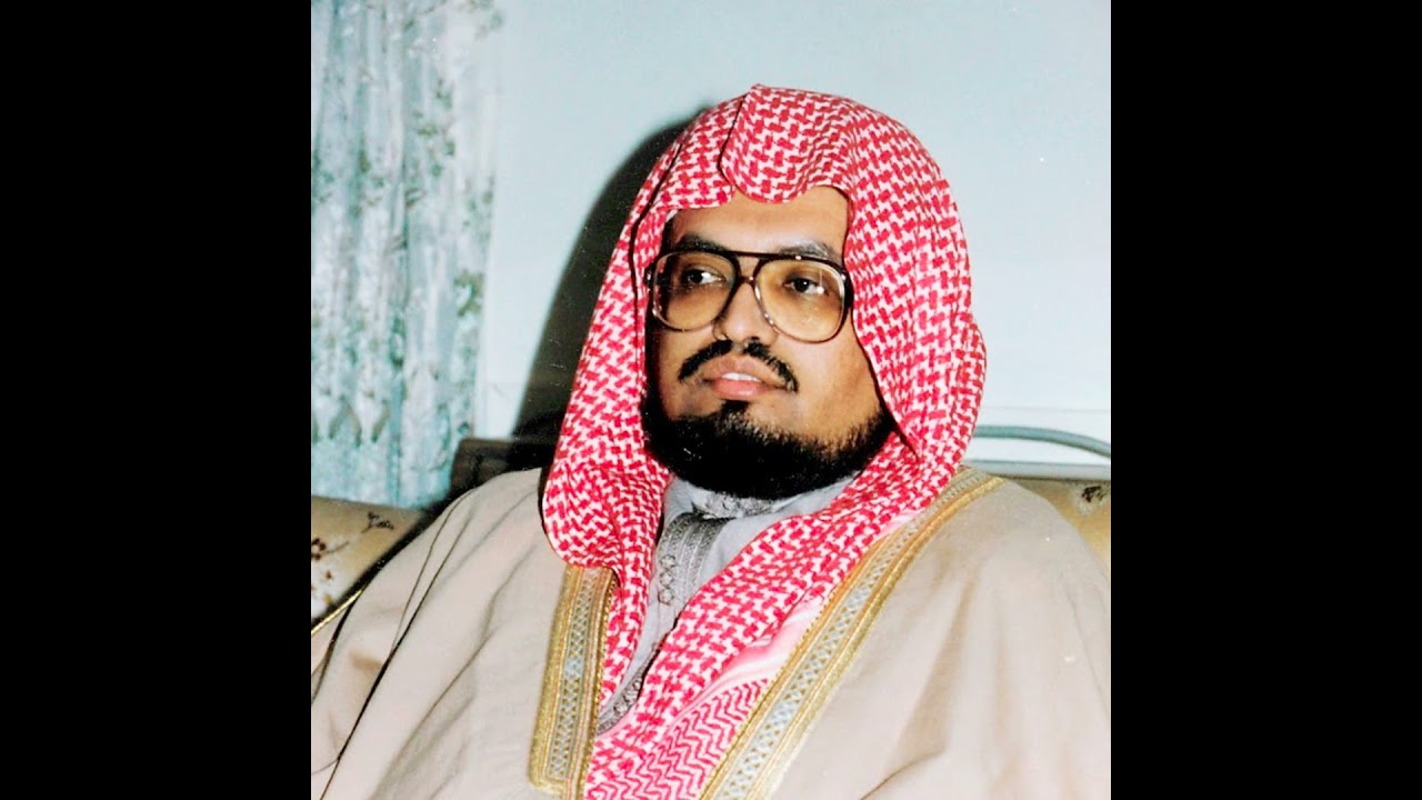 سورة مريم | علي جابر