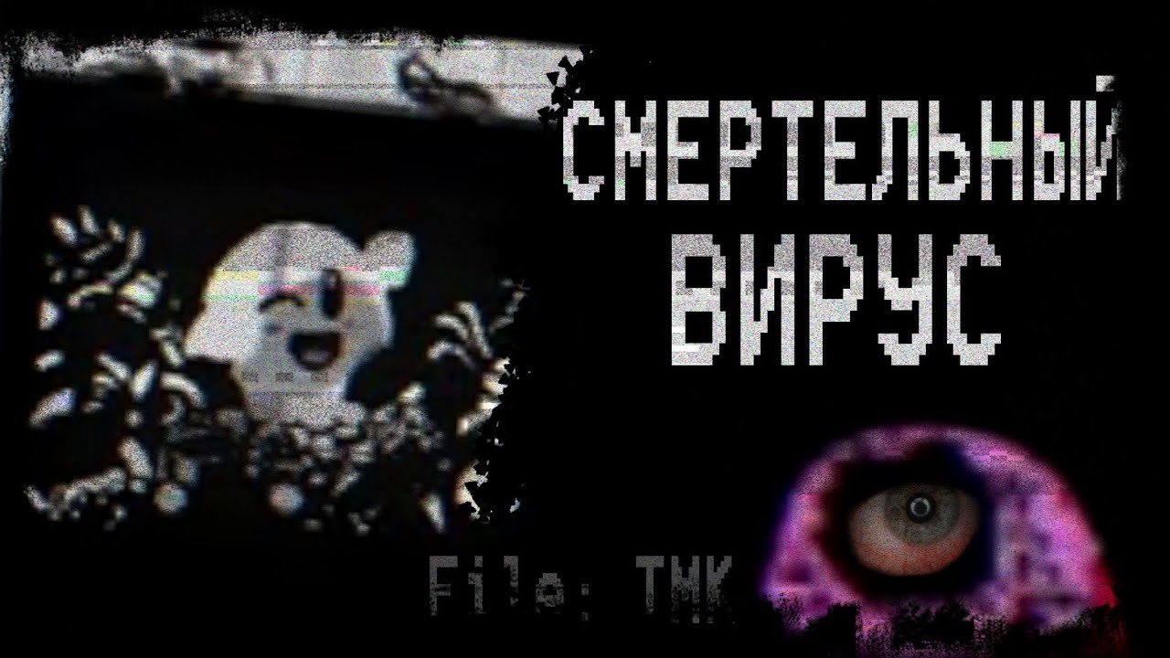 УЖАСНЫЙ БАГ В ДЕТСКОЙ ИГРЕ | РАЗБОР Too Much Kirby (Maple Riot)