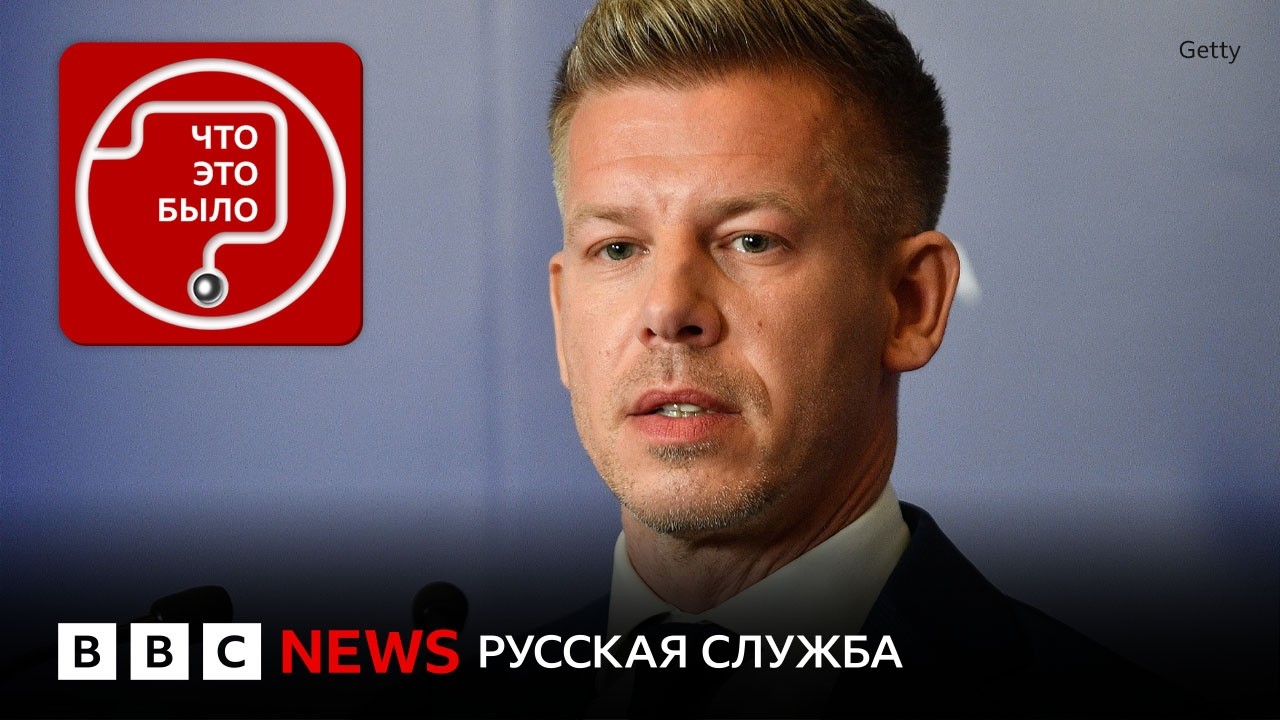Кто такой Петер Мадьяр&nbsp;&mdash; новый лидер Венгрии?