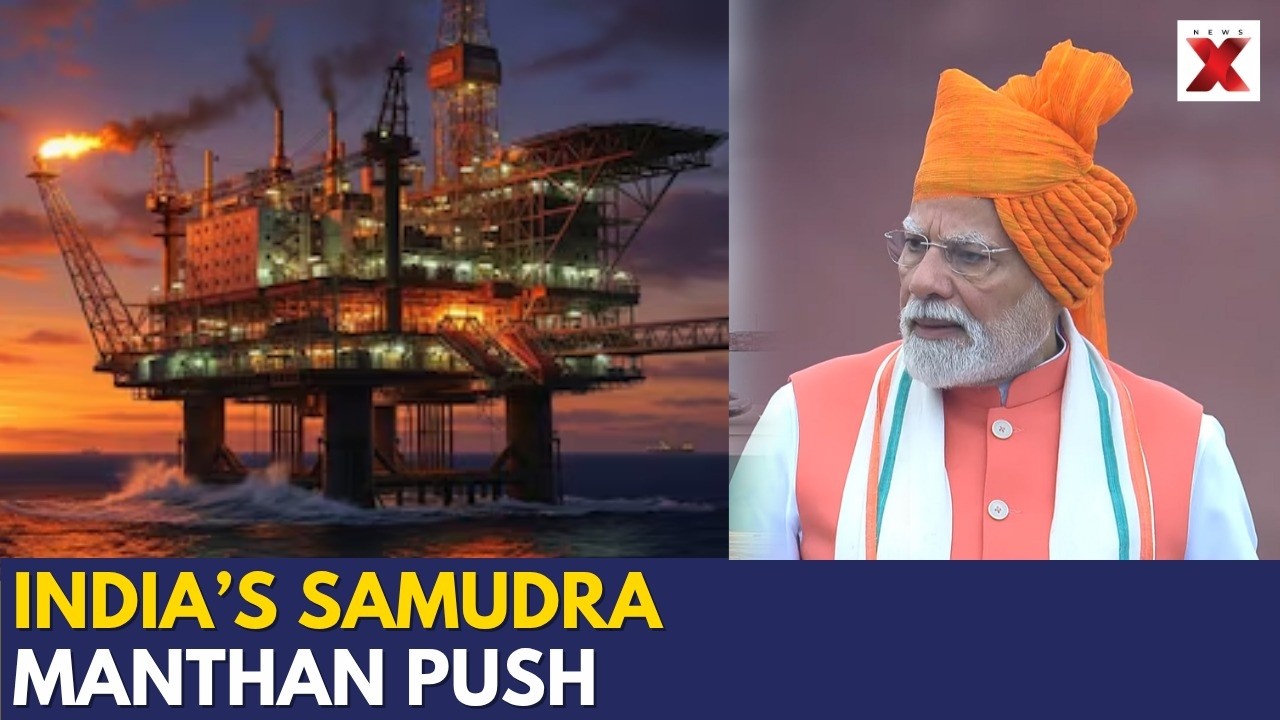 Andaman Oil Strike: Hardeep Puri Announces Sri Vijayapuram Gas Jackpot & New Petroleum System | Her