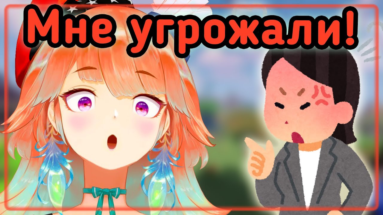 Менеджер заставил Киару закрыть знаменитую дырку... [Hololive RU SUB]