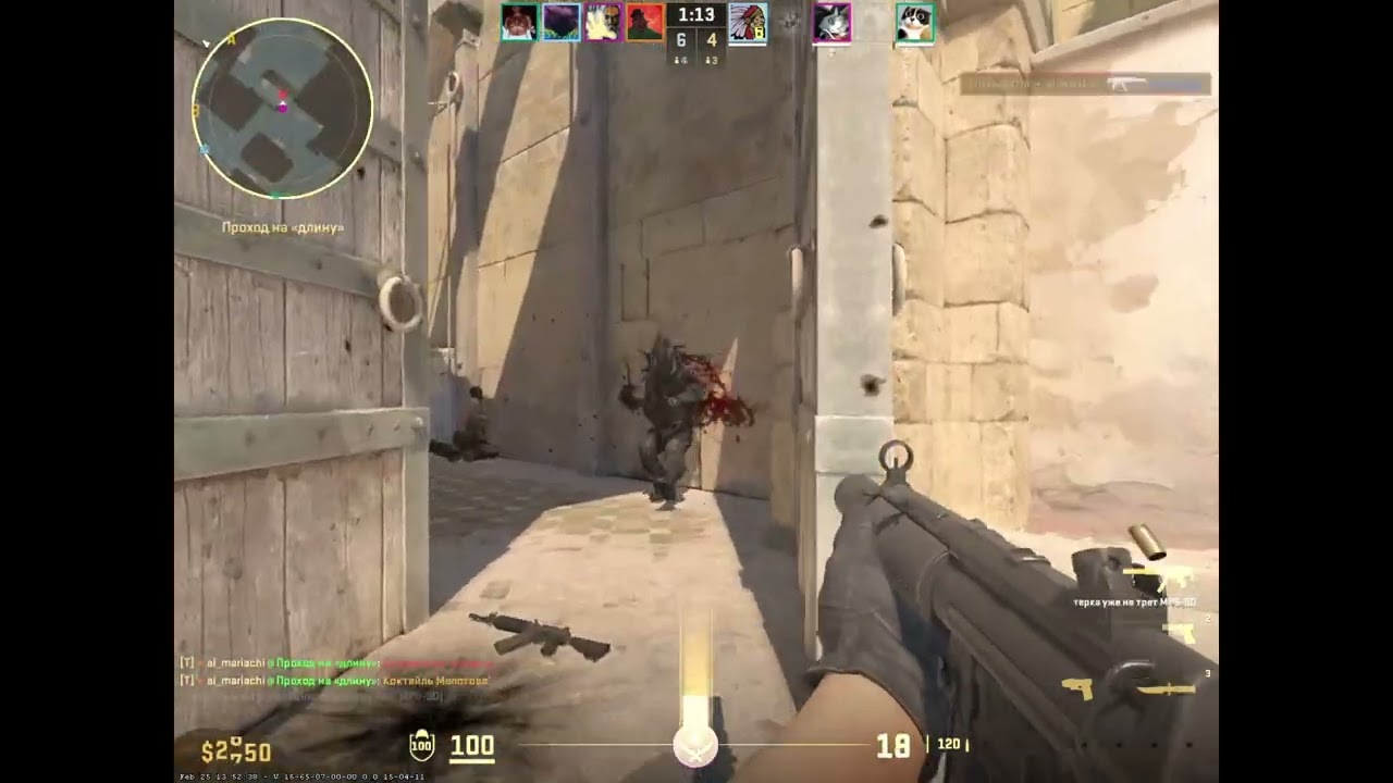 my first ace