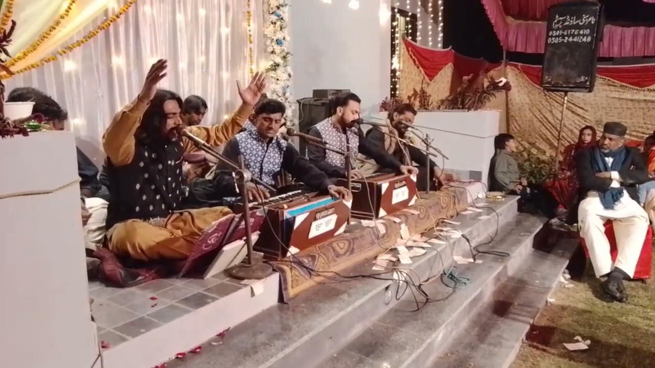 Ahall Hu Allah Hu Allah Hu Allah by 2026 shahzad zulfiqar quwal pasrur 
