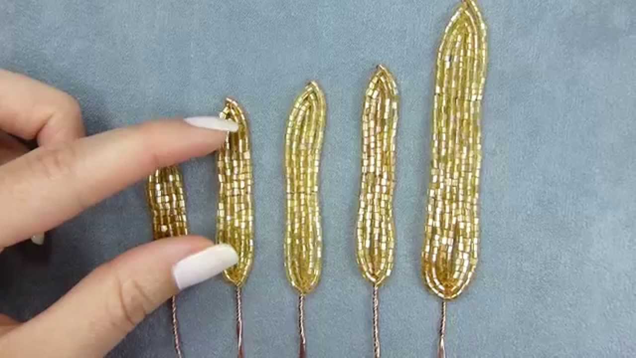 Амазонская лилия из бисера. Урок 8 - Сухие листики / Beaded amazon lily. Lesson 8 - Dry sepals