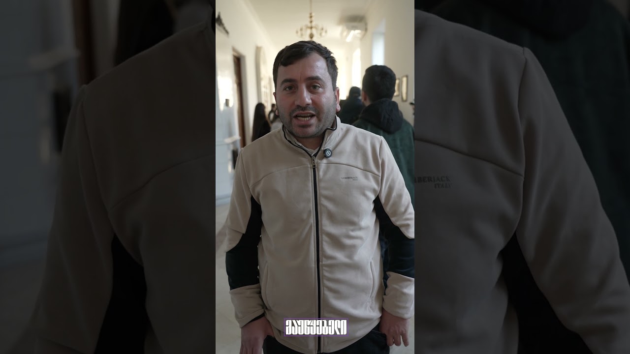 გოჩა სურგულაძე ბათუმის უნივერსიტეტის რექტორად ოცნების წევრის, ტიტე აროშიძის არჩევის შესახებ