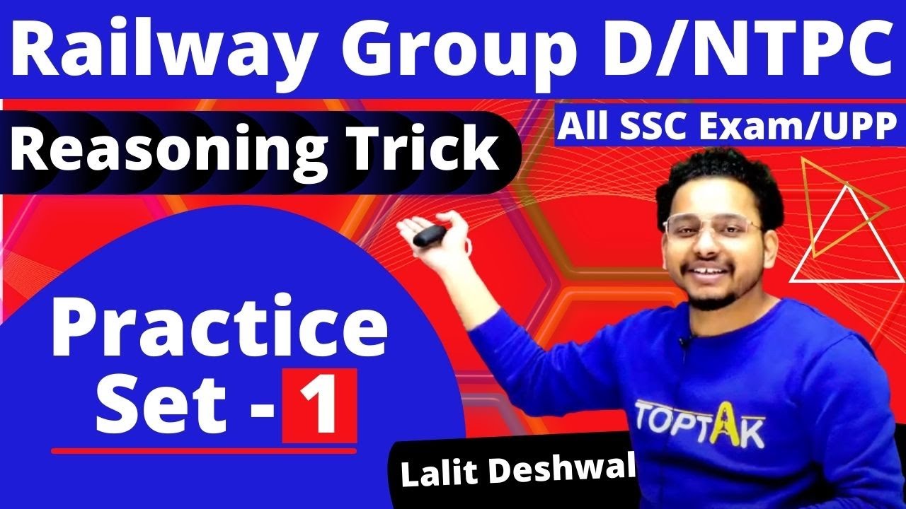 Railway Group D | Group D Reasoning Tricks | Score 30/30 | Practice Set #1