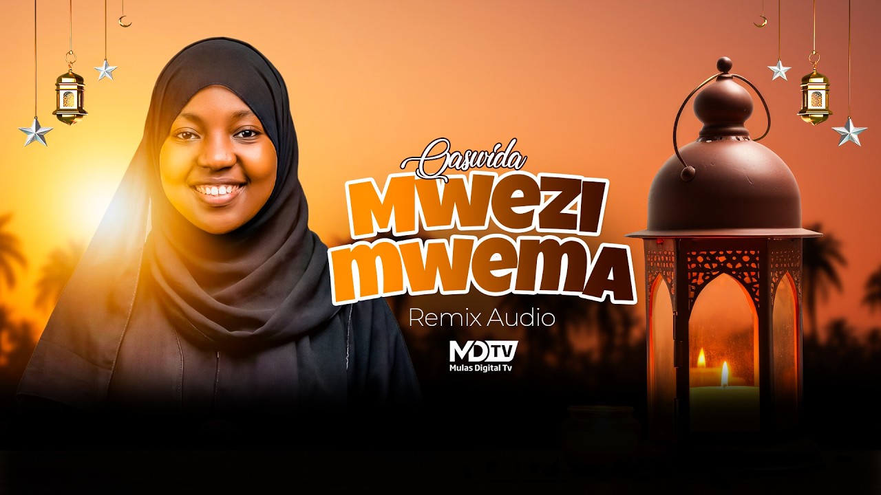 BEST QASWIDA | MWEZI MWEMA RAMADHANI | REMIX 2026 | NEW VERSION