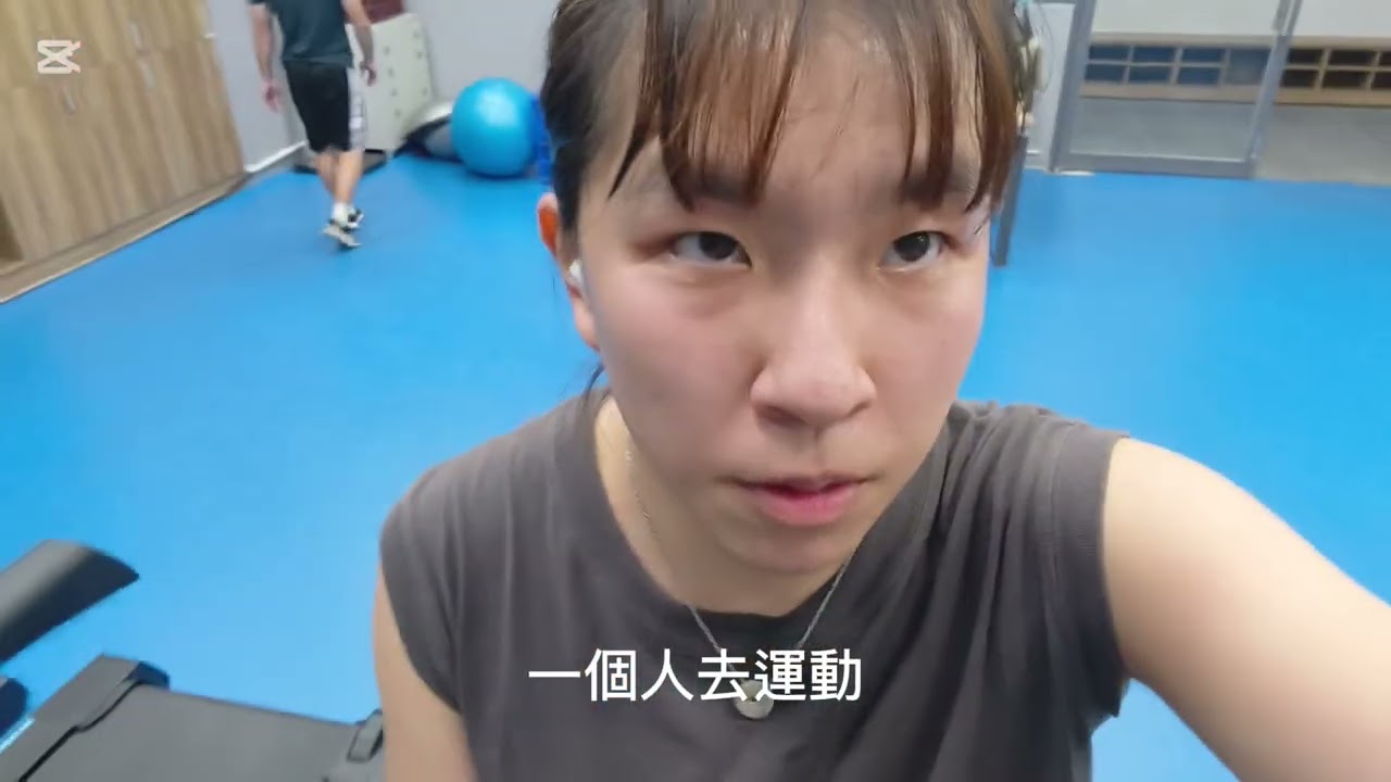 11311006鄭巧筠 自我介紹
