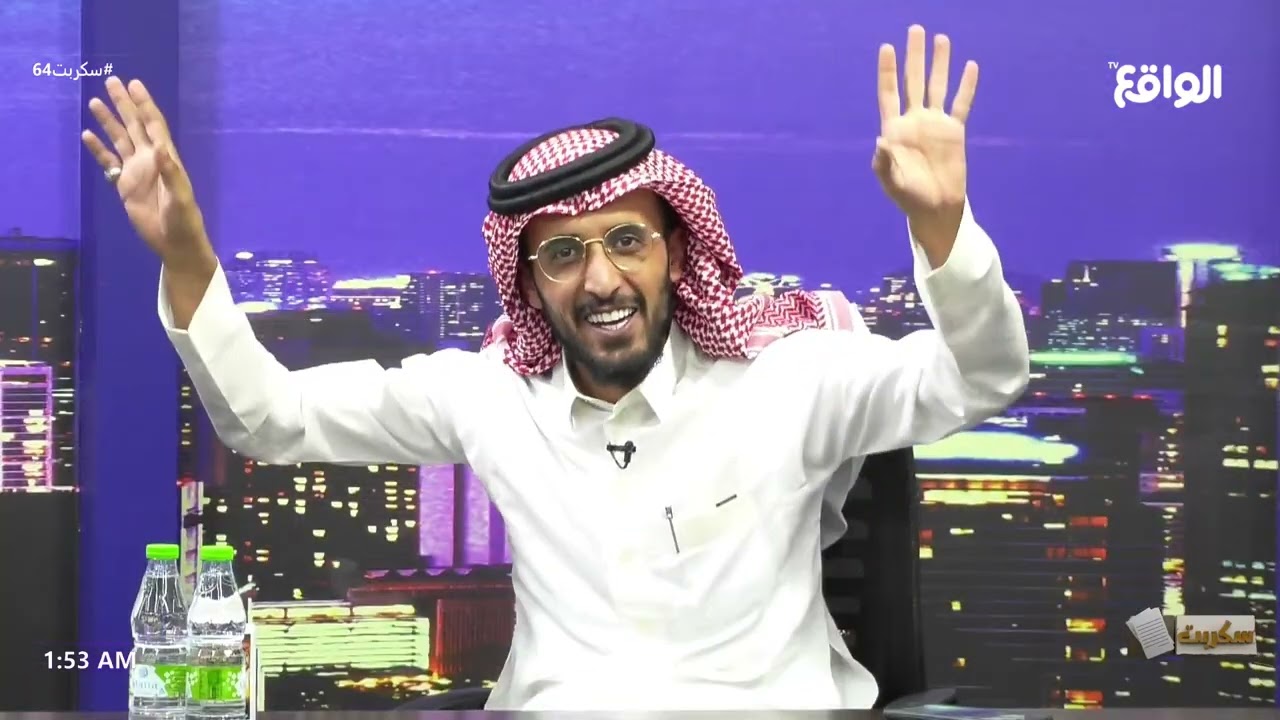 فوكس مع سعود العتيبي | فهد معيان، سعيد بن درعان #سكربت64