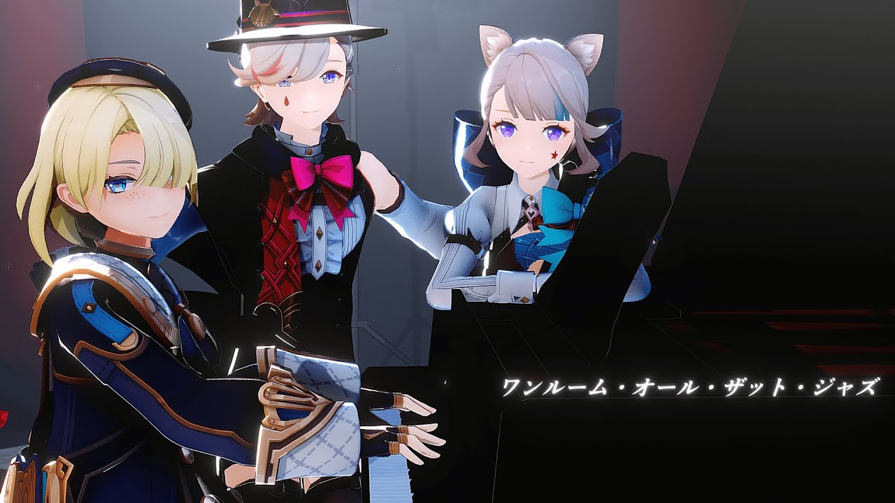 〖原神MMD￤Genshin Impact〗ワンルーム・オール・ザット・ジャズ〖リネ￤リネット￤フレミネ（Camera DL)〗
