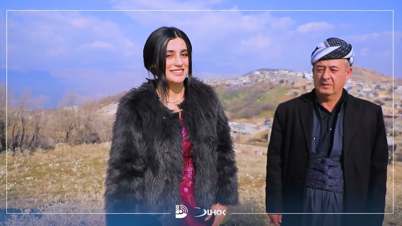 گەشتا زینێ.. گوندێ باکورمان